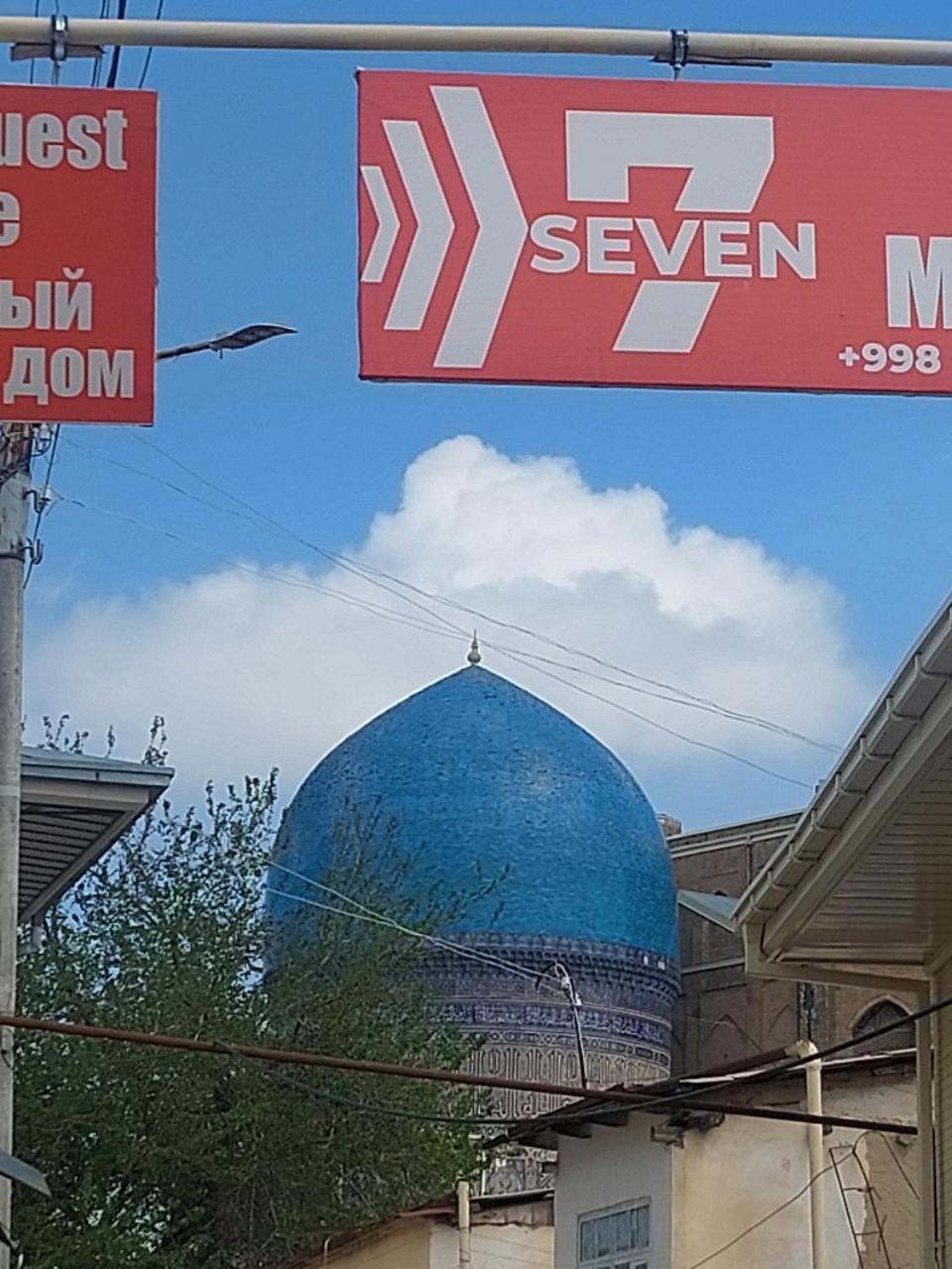 Family Guest House Seven Samarkand Exterior photo